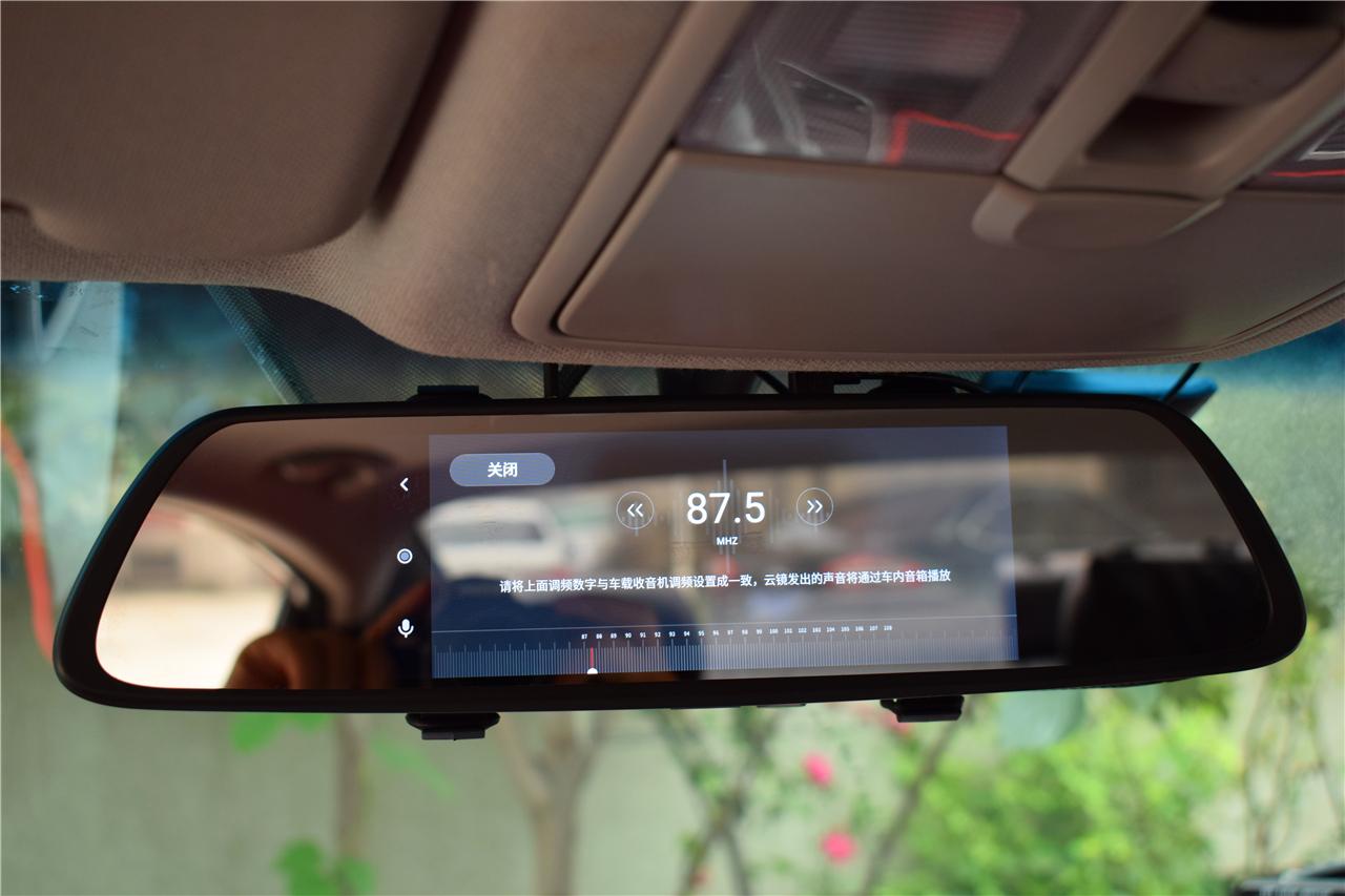 360s600云镜评测,360智能云镜s600