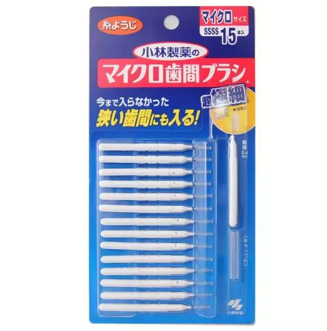 40款值得无限回购的小林制药必买清单！每一样我都能回购100次