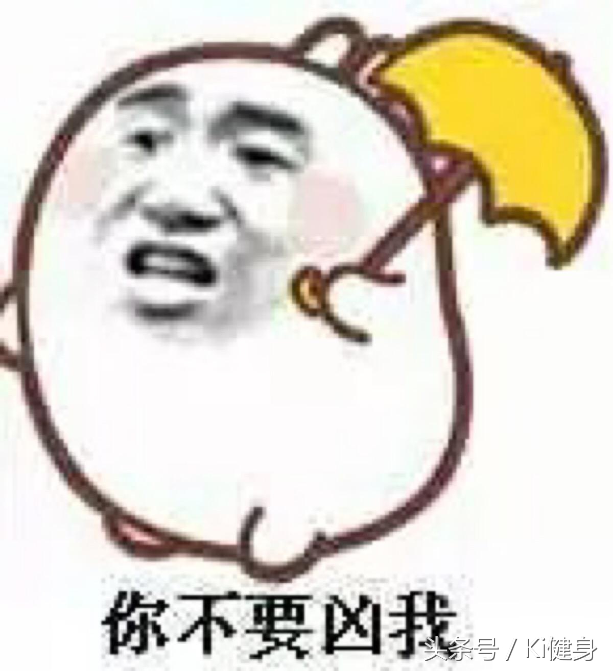 腹直肌及腹直肌分离,产后腹直肌分离