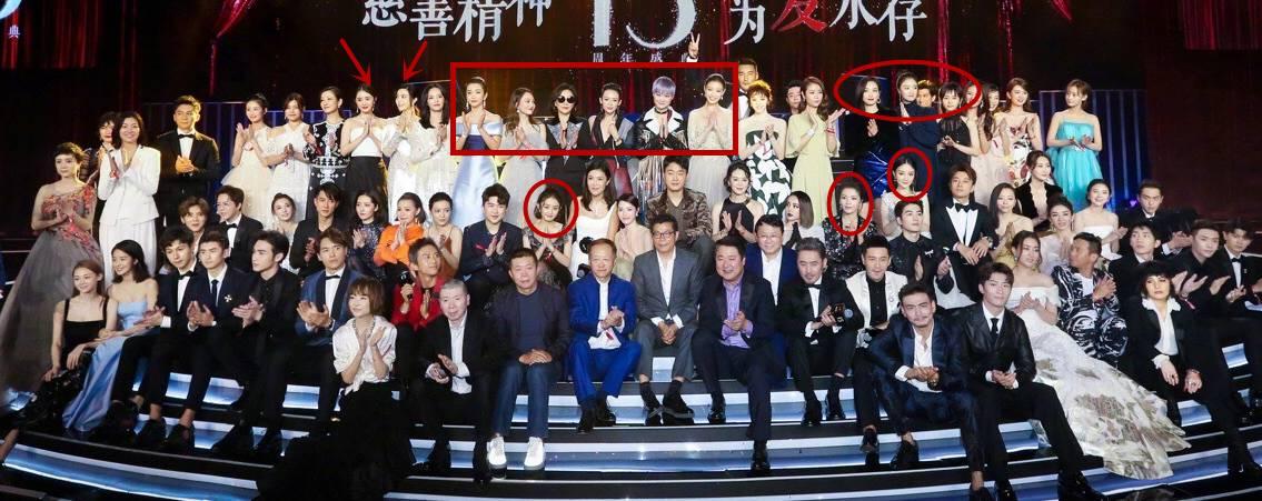 张韶涵刘嘉玲最新消息,张韶涵刘嘉玲吐槽大会