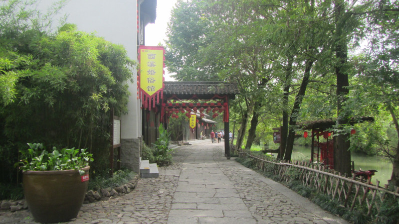 苏州西塘乌镇二日游团从杭州出发,苏州西塘乌镇二日一夜