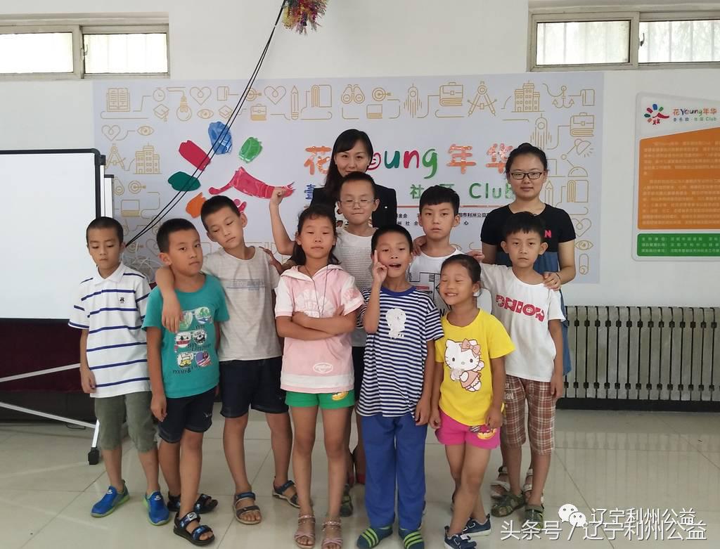 花young年华女子羽毛球俱乐部,花young年华音乐会怎么样