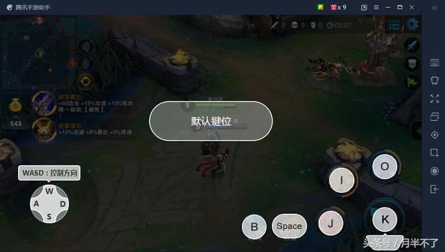 王者荣耀电脑版官方网站进入,王者荣耀官方网站电脑版