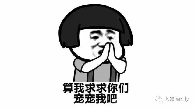 如何正确赞美一个特教老师