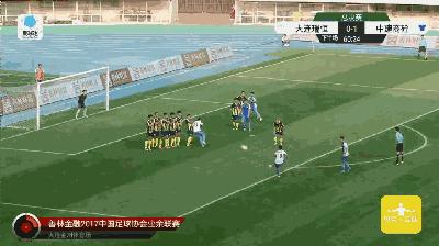 中丙球队2018,中丙战报