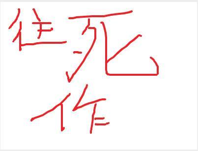 lpl队伍成员名单最新,LPL选手亚运会集训名单