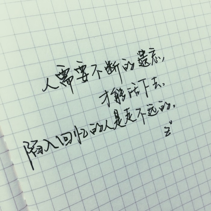 取一段往昔，让时光将爱情守护成温柔