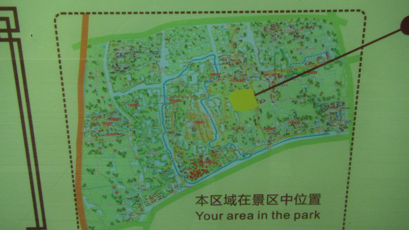 苏州西塘乌镇二日游团从杭州出发,苏州西塘乌镇二日一夜