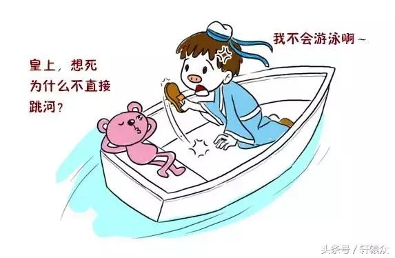 泣血引见什么意思,泣血关东推荐理由