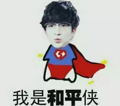 代购真的那么不可靠么,代购骗局大揭秘是真的吗