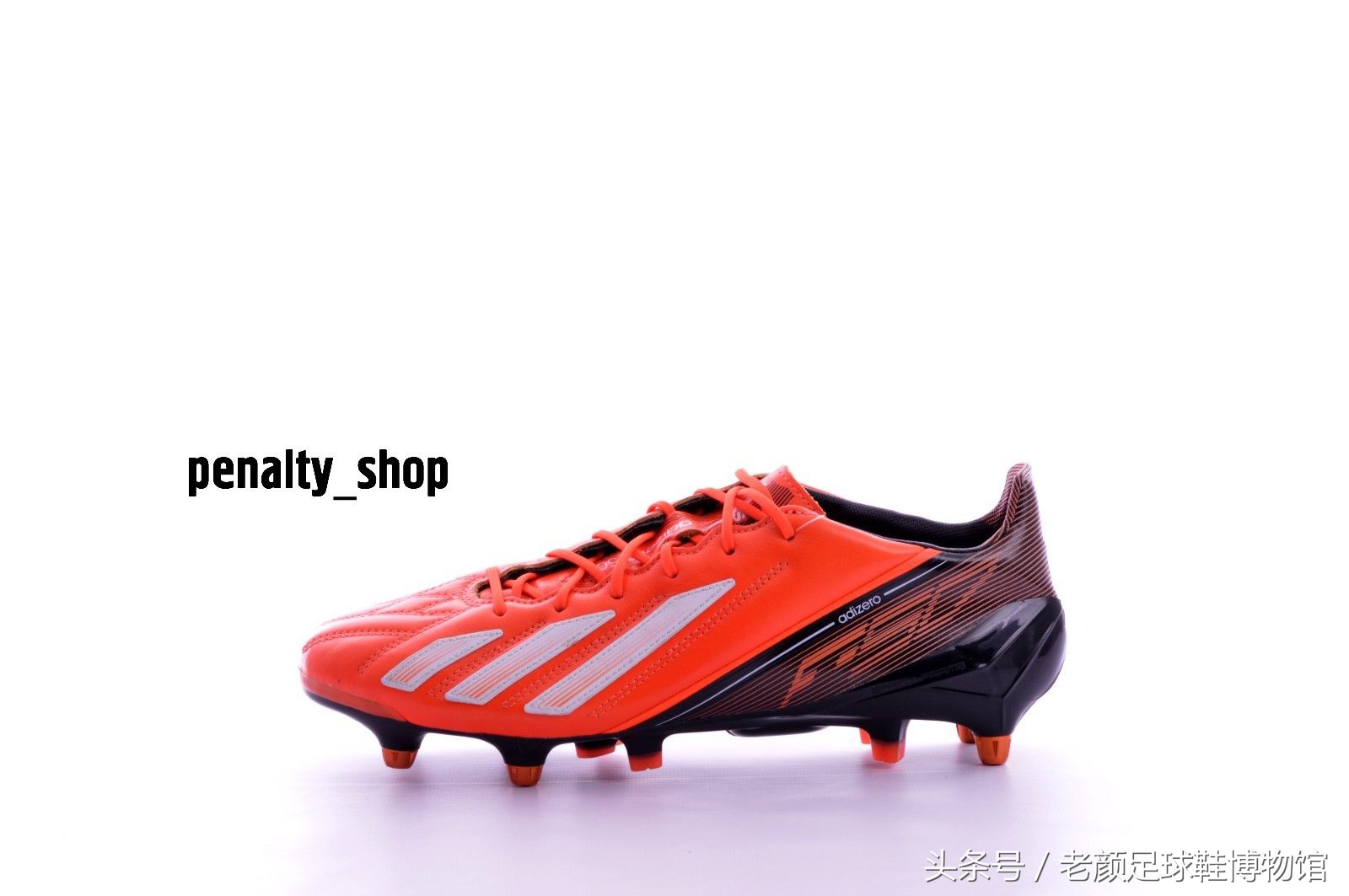 谁是阿迪达斯旗下第一刁民，毫无疑问球鞋改造小能手范大将军