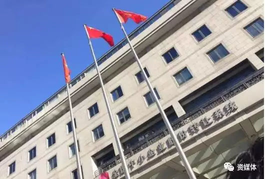 子公司申请新三板挂牌,新三板强制终止挂牌条件