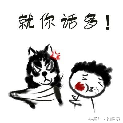 腹直肌及腹直肌分离,腹直肌脐部分离