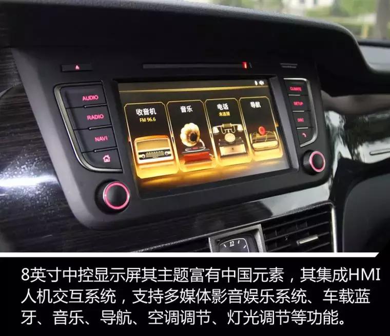 我的中国心叶挺,我的中国心朗诵