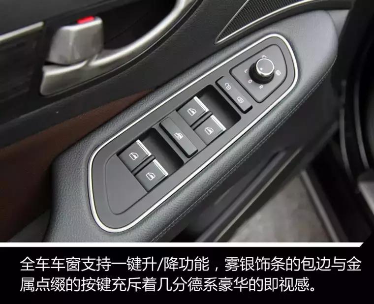 红旗h71.8t试驾,我的中国心叶挺