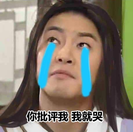 撩妹聊聊天,怎么高情商撩妹聊天