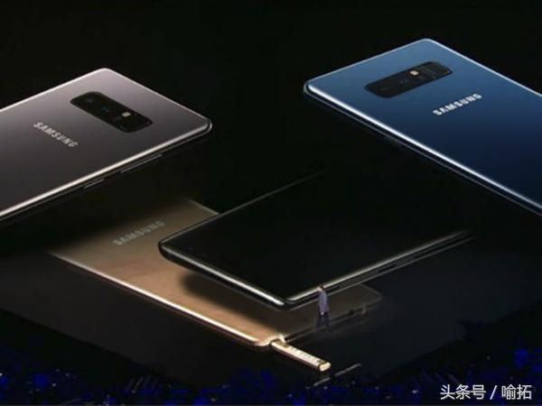新三星note8目前的价格,三星note8现在售价