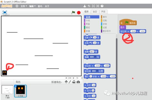 闯关小游戏一遍过,小游戏可乐大闯关