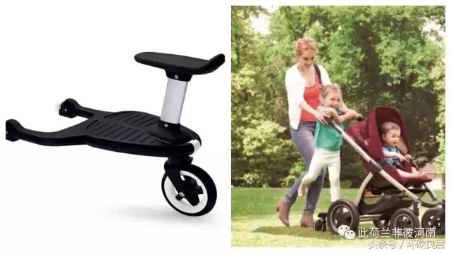 轻松搞定两三个娃,荷兰妈妈的育儿神器