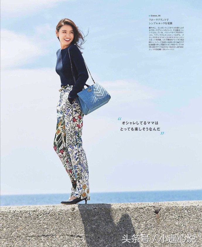 30-40岁女人今年流行减龄穿搭,几套优雅又有女人味的减龄穿搭