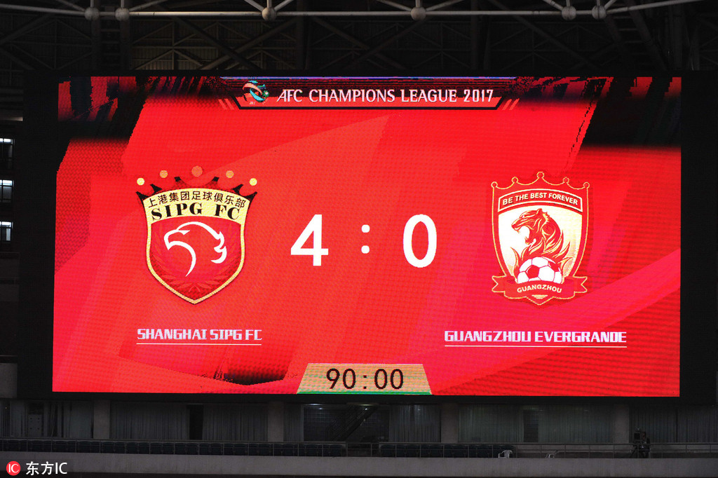 亚冠中国德比队,中国德比谁赢了