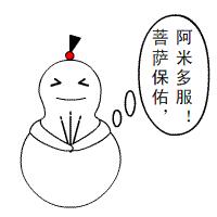 dnf强化到10技巧,dnf强化十个技巧