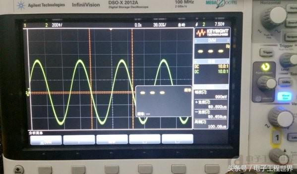 关于对安捷伦InfiniVisonDSO-X2012A示波器操作功能改善建议