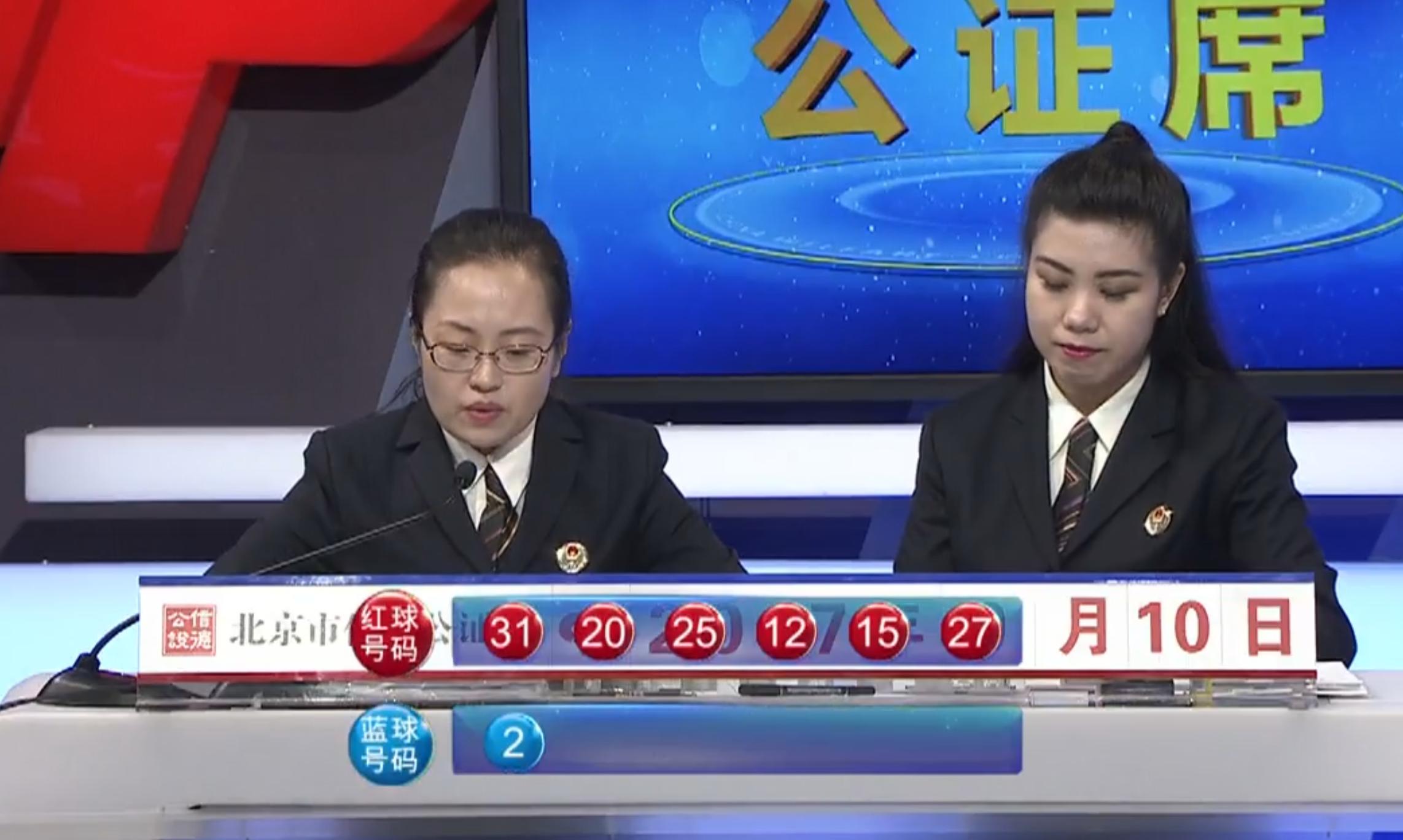 双色球17106期，尾号2个5具有深远意义，一共开出4注一等奖