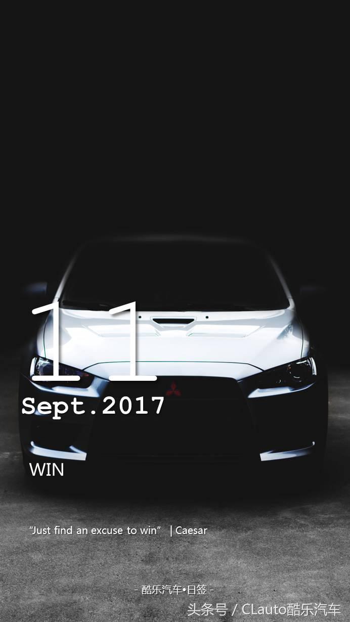 4g63与4g11哪个好,4g63最新型号