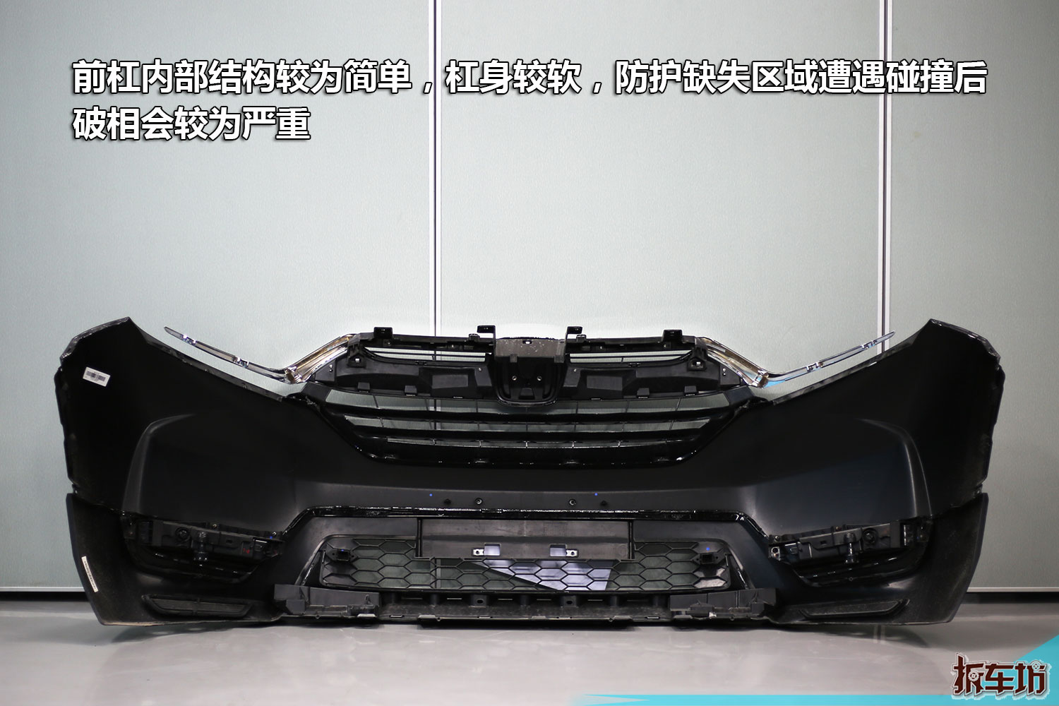 本田2023款cr-v有减配么,crv新款拆解