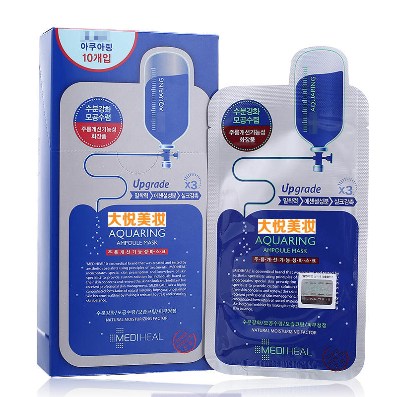 选择困难症做决定,选择困难症的难受