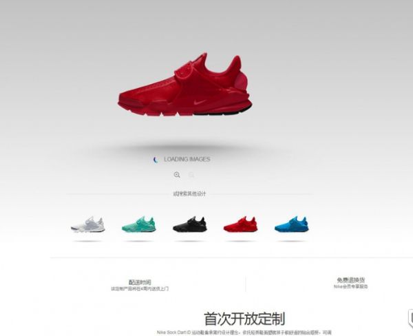 nike袜子鞋sockdart绑带断了,nikesockdart袜子潮流男女跑步鞋