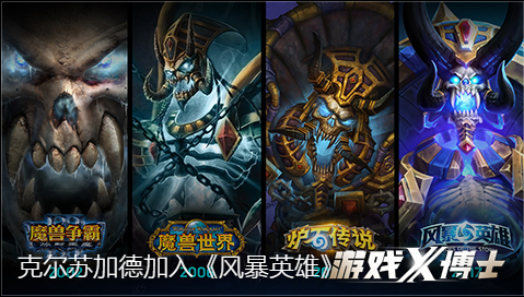 现如今最火的几款游戏,中国曾经最辉煌的几款游戏