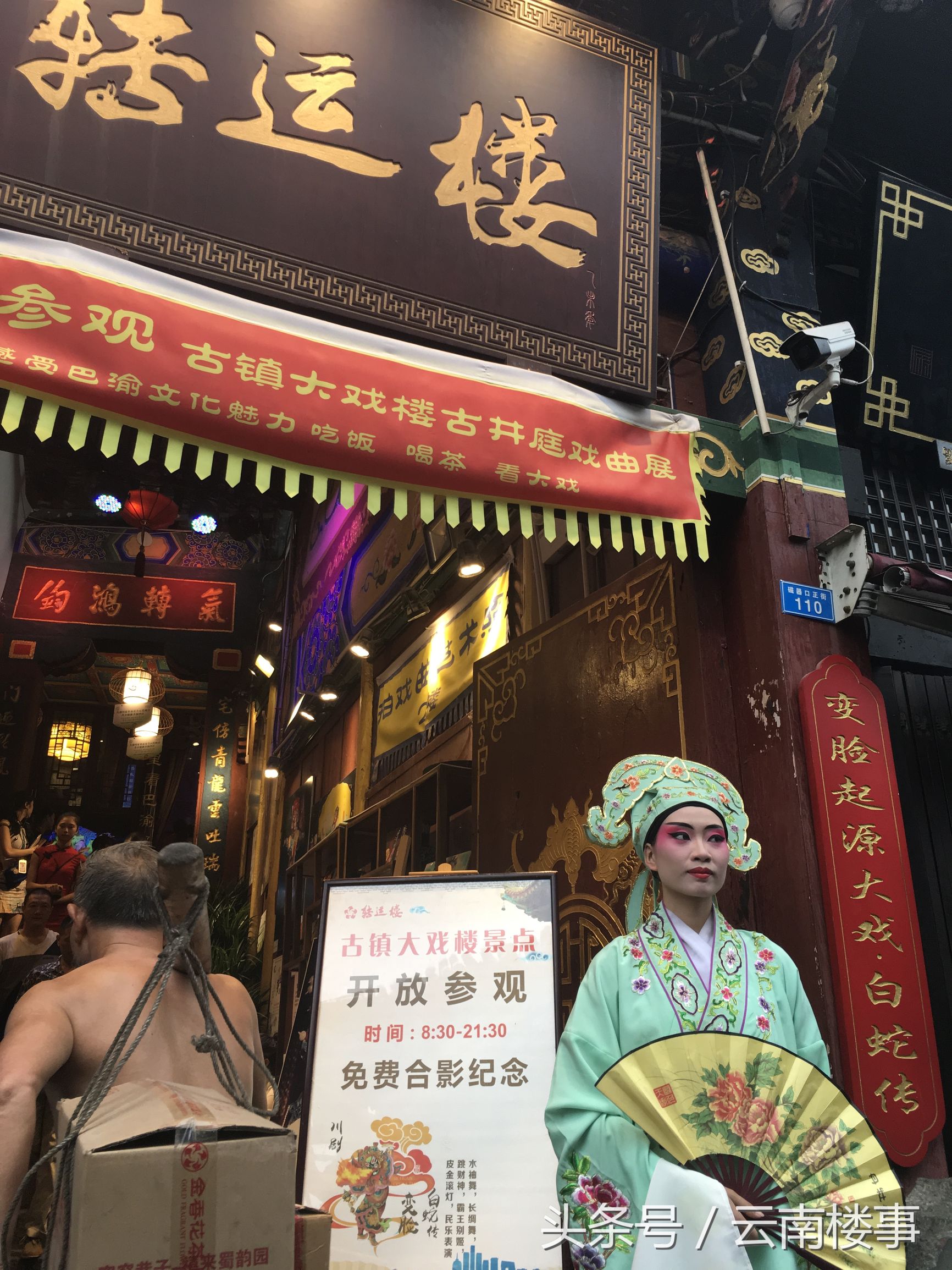 昆明融创的现状,融创白象街简介