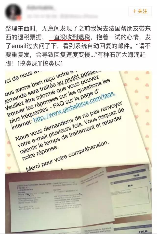 关晓彤名牌鞋,关晓彤买鞋