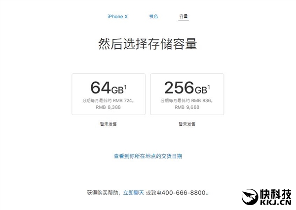 现在还值得入手iphone8吗,iphone8现在入手值得吗