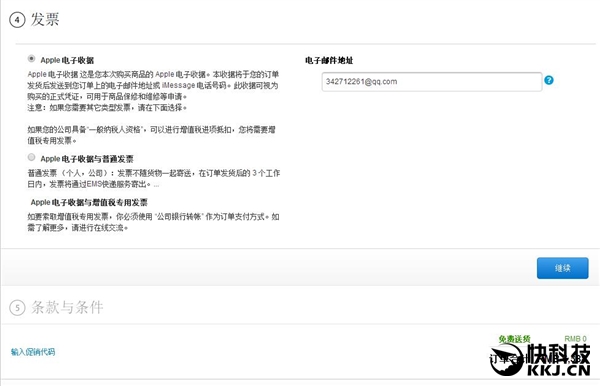 现在还值得入手iphone8吗,iphone8现在入手值得吗