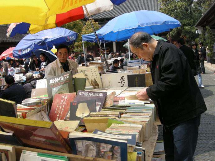 淘旧书哪个平台最好,线下如何淘到二手物品到闲鱼卖