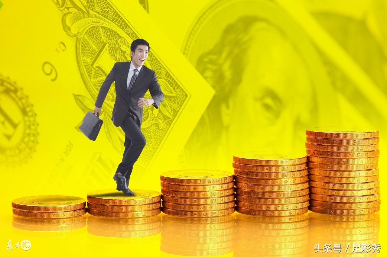 七星彩18067期前四位规律,七星彩18017期千位预测