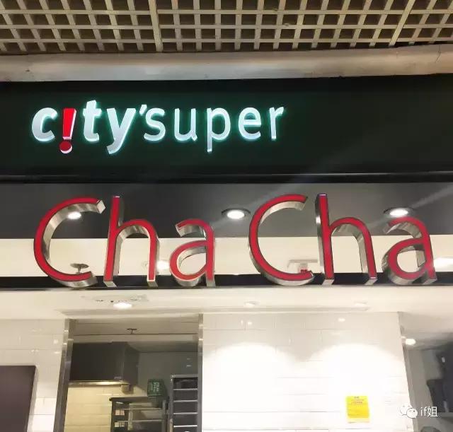 ladym广州试吃,ladym真的好吃吗