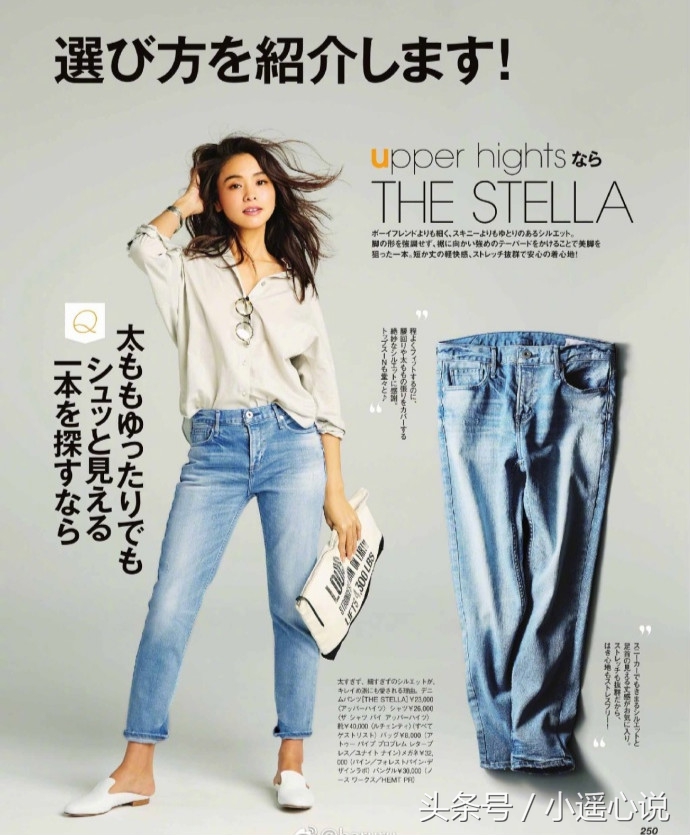 30-40岁女人今年流行减龄穿搭,几套优雅又有女人味的减龄穿搭