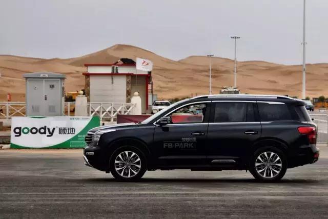 越野英雄会2020,英雄会越野赛直播