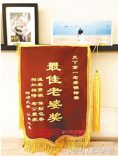 婚后，你为啥不再说“我爱你”90后夫妻在巴南离婚室哭了