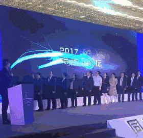 日揽金超150亿！武侯“大动作”发展现代服务业，加速建设“西部金融中心”重要极核！