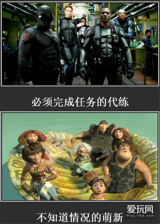 游戏代练退单费是多少,做游戏代练需要什么条件