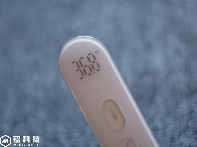 米家ihealth体温计,小米米家ihealth体温计