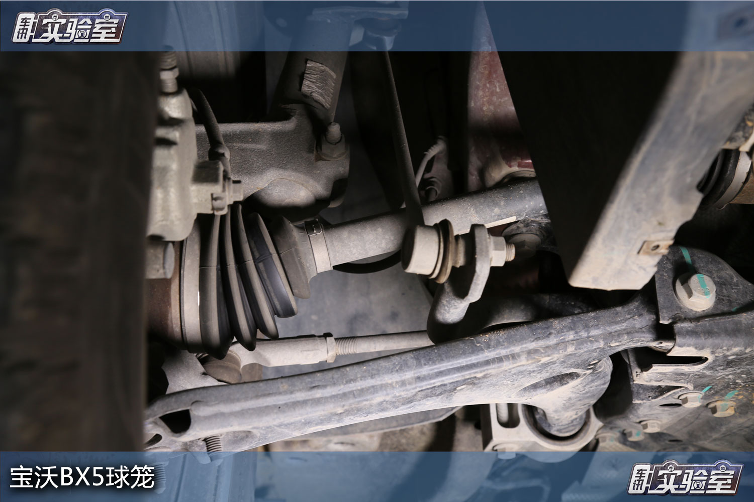 宝沃bx5发动机可靠性,均衡之选试驾宝沃bx5