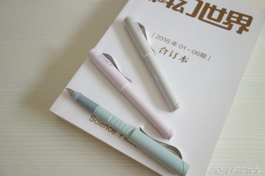 施耐德电气和施耐德钢笔,施耐德base系列钢笔好用吗