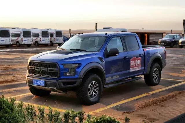 越野英雄会2020,英雄会越野赛直播