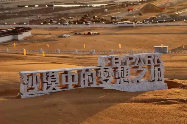 越野英雄会2020,英雄会越野赛直播